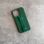 Limited edition Green