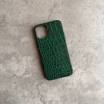 Luxury Strapless Case Green