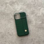 Luxury Strap Case Green