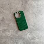 Luxury Strapless Case Green