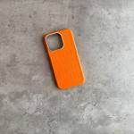 Luxury Strapless Case Orange