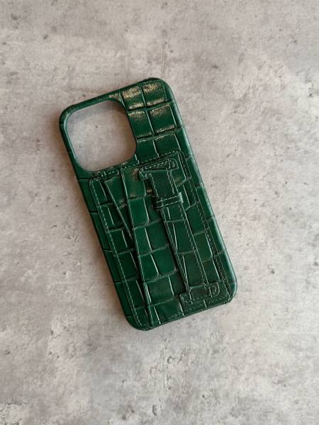 3in1 Green