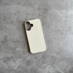 Twenty-one-qatar-cases-iPHONE-17