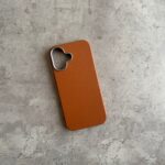 Twenty-one-qatar-cases-iPHONE-17