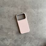 Twenty-one-qatar-cases-iPHONE-17-pro-max