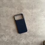 Twenty-one-qatar-cases-iPHONE-17-pro-max